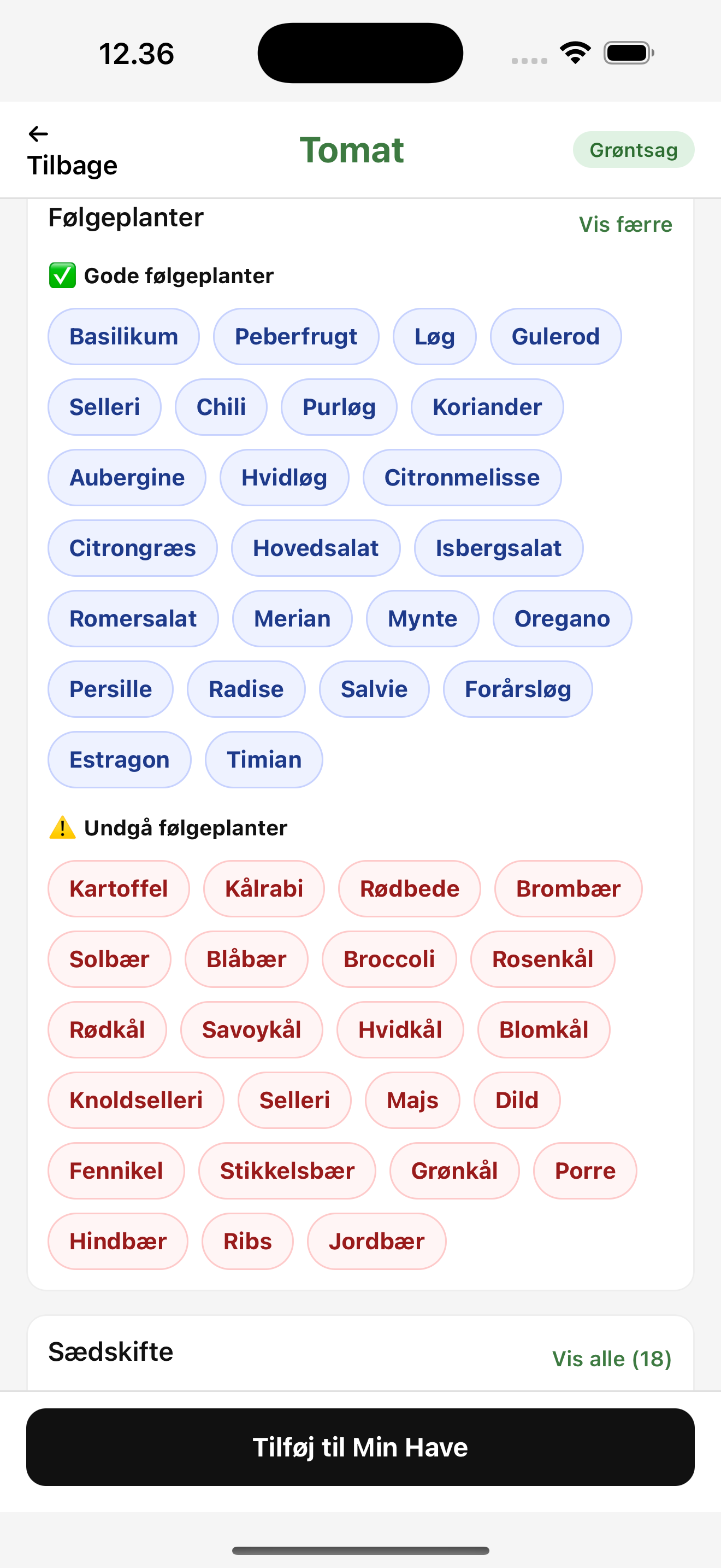 Ortaia app screenshot